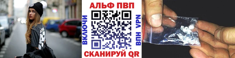 где можно купить наркотик  Славгород  Альфа ПВП СК КРИС 