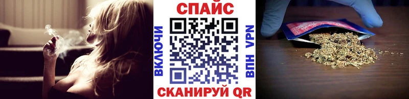 Бутират буратино  Славгород 