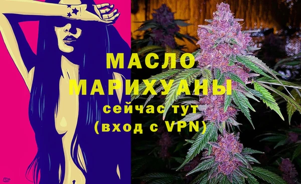 spice Баксан