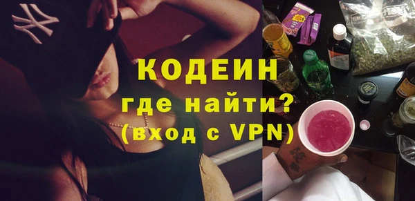 spice Баксан