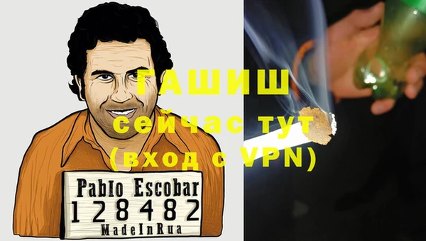 ПСИЛОЦИБИНОВЫЕ ГРИБЫ Балабаново