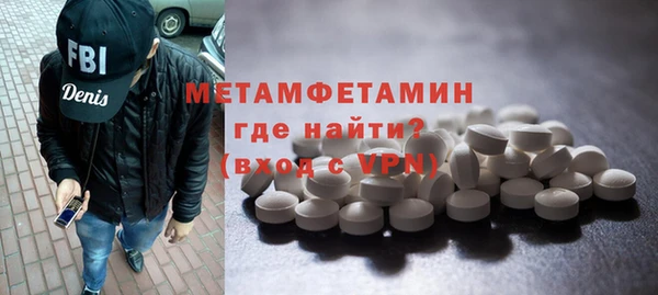 ПСИЛОЦИБИНОВЫЕ ГРИБЫ Балабаново