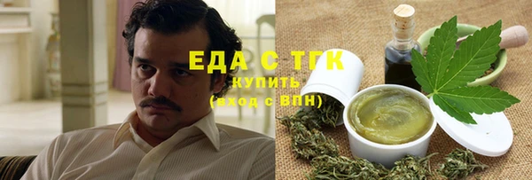 ПСИЛОЦИБИНОВЫЕ ГРИБЫ Балабаново