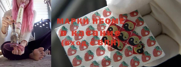 spice Баксан