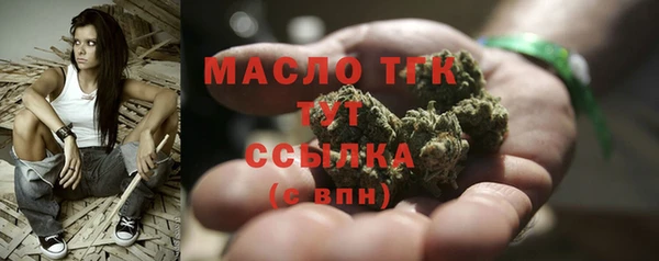 ПСИЛОЦИБИНОВЫЕ ГРИБЫ Балабаново
