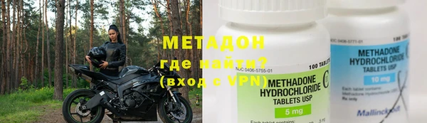 наркотики Пестово