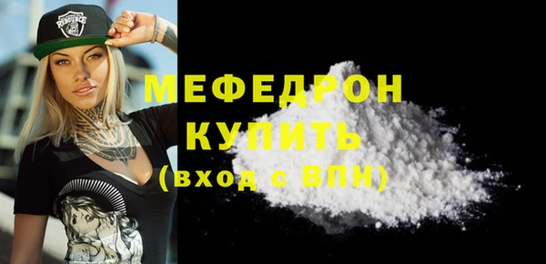 ПСИЛОЦИБИНОВЫЕ ГРИБЫ Балабаново