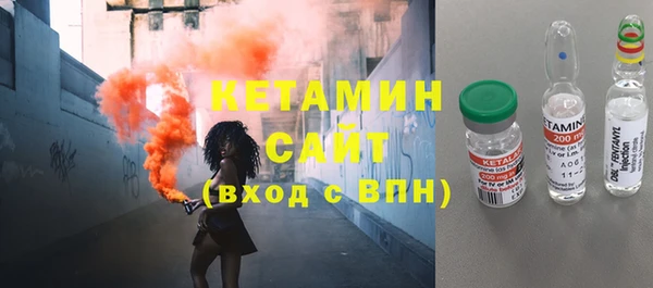 spice Баксан