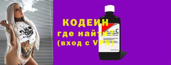 марки nbome Переславль-Залесский