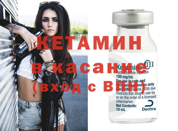 spice Баксан