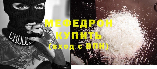 spice Баксан
