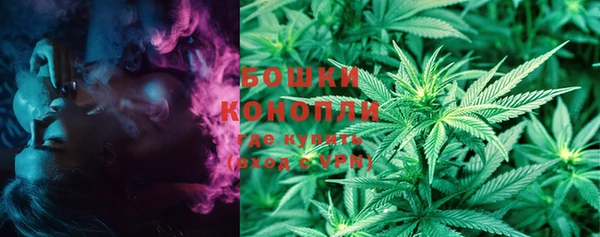 spice Баксан