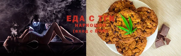 наркотики Пестово