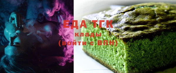ПСИЛОЦИБИНОВЫЕ ГРИБЫ Балабаново