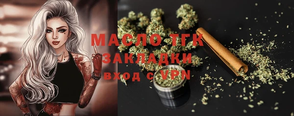 spice Баксан