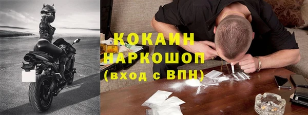 ПСИЛОЦИБИНОВЫЕ ГРИБЫ Балабаново
