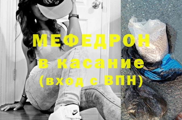 ПСИЛОЦИБИНОВЫЕ ГРИБЫ Балабаново