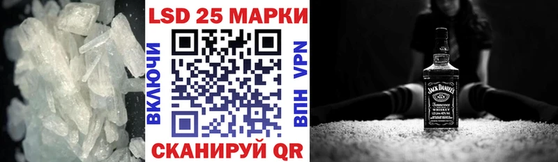 дарнет шоп Славгород MEGA ссылки Лсд 25 экстази ecstasy