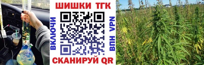 как найти   Славгород  МАРИХУАНА LSD WEED 